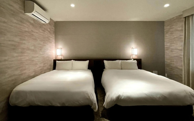 KYOTO GRANBELL HOTEL hanareya