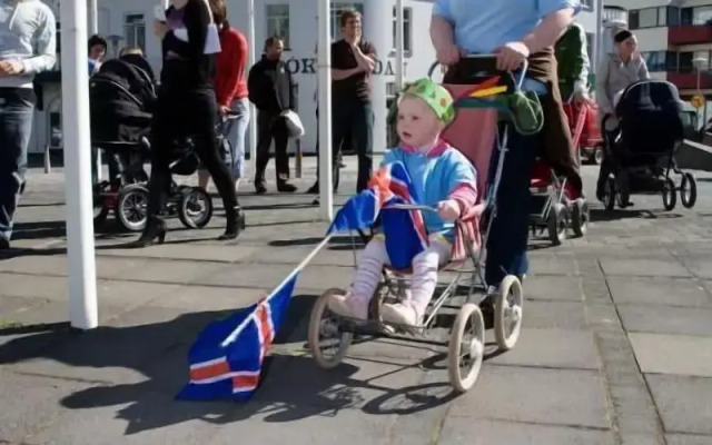 Hotel Isafjordur Horn