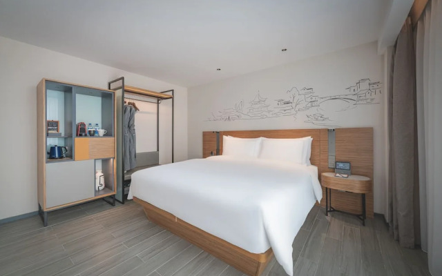 UrCove by Hyatt Nanjing Downtown