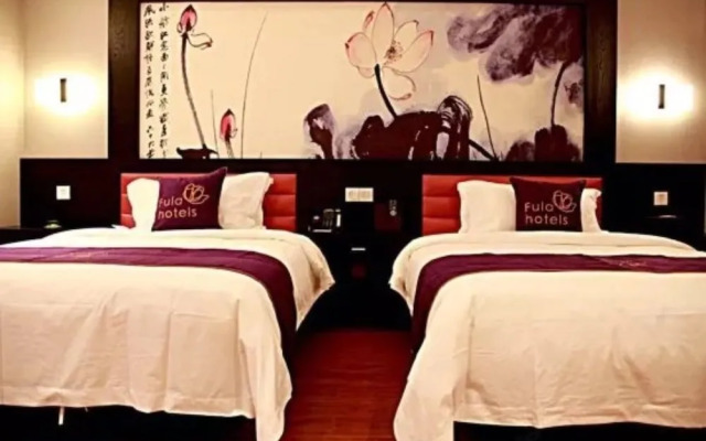 Luoyang Feronia Hotel