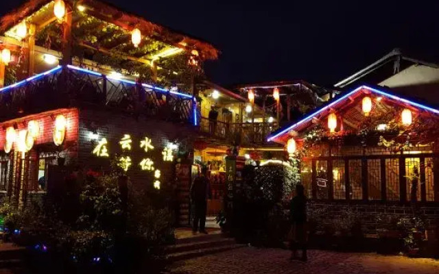 Waiting For You at Yunshuiyao Inn