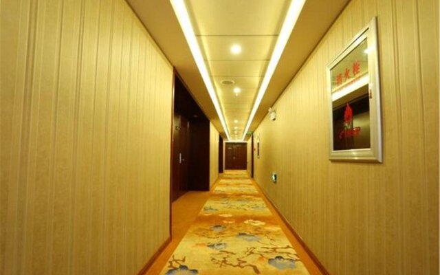 Elan Hotel Changchun Yatai North Avenue