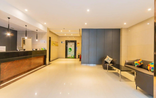 Hi Inn Hotel (Hangzhou Gongshu Baolong Plaza)