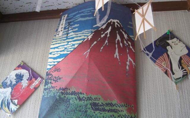 Minshuku Fugakuso