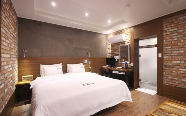 369 Mugeo-dong Ulsan