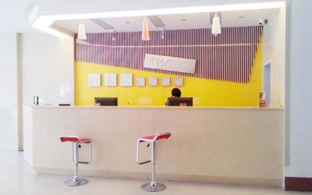 Thank you Inn Laiwu Gangdu Street Branch