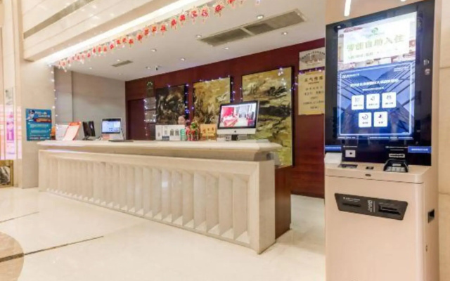 Jinse Nandu International Hotel