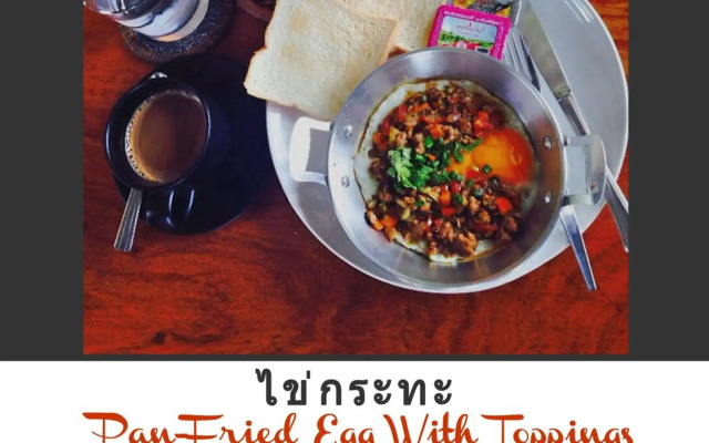 Space 59 Ratchaburi