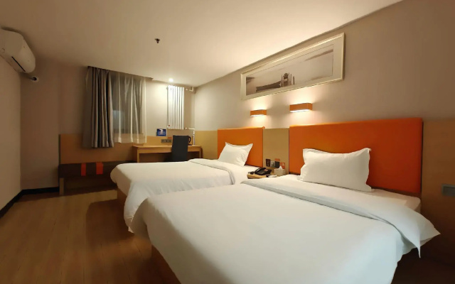 7 Days Inn Premium (Beijing Dongzhimen Airport Express Station)