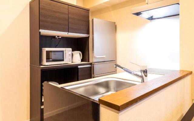 LAPIN MIHAMA Residence Hotel