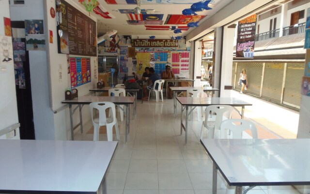 Banthai P.P. Hotel