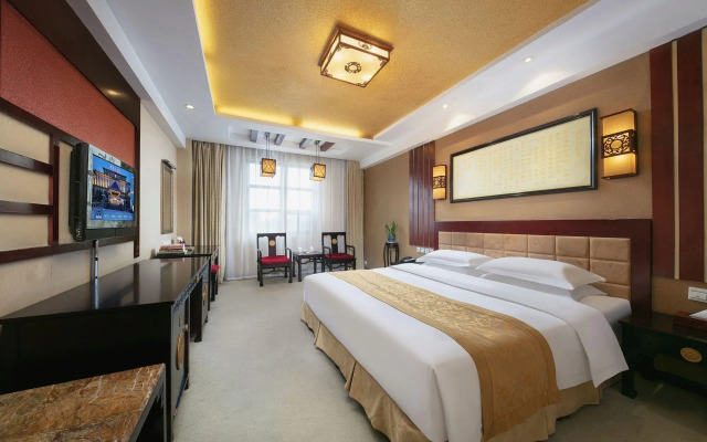 Dengfeng Chanwu Hotel