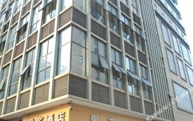 Siqi Hotel