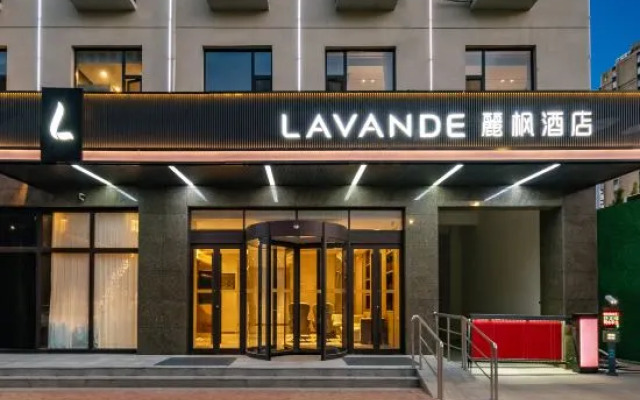 Lavande Hotel (Hengshui Wuqiang Taihua Plaza)