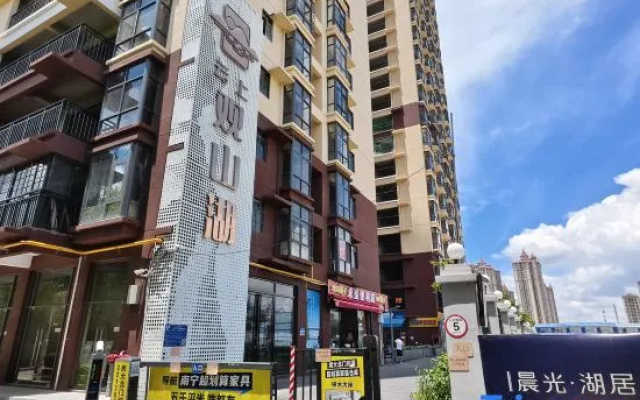 Muguang · Mountain View Lake View | Light Luxury Apartment (Nanning Xiangsi Town) – Exterior – Nanning