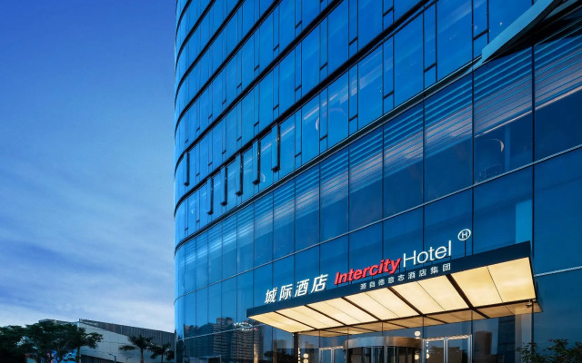 Intercity Hotel Futian Zhongzhou Bay