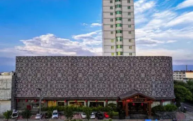 Wutaishan Hotel (Xinjian North Road)