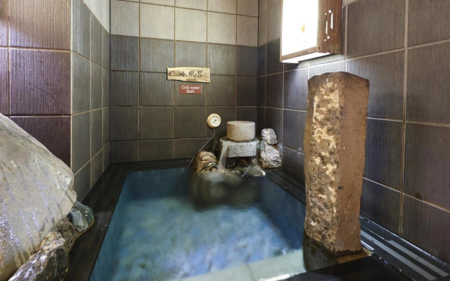 Dormy Inn Express Mikawa Anjo Natural Hot Spring