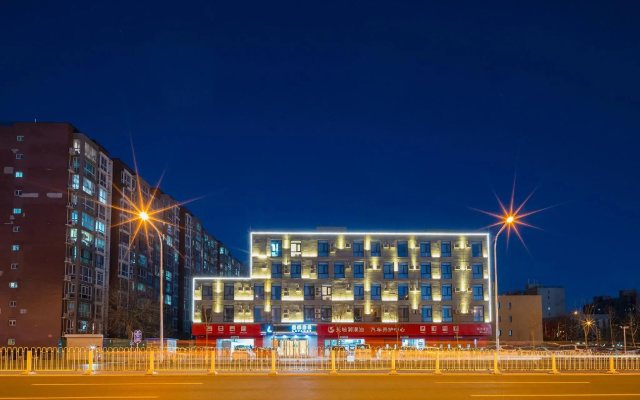 Lavande Hotel (Beijing South Railway Station Shiliuzhuang Subway Station)