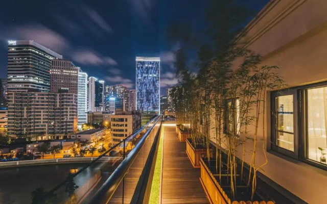 Atour Hotel Shanghai Jing'an Natural History Museum