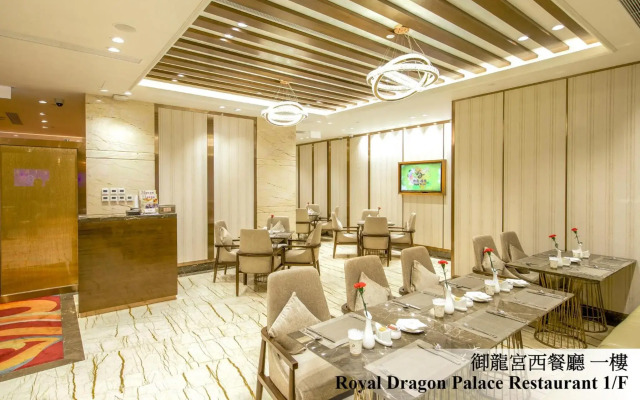 Royal Dragon Hotel