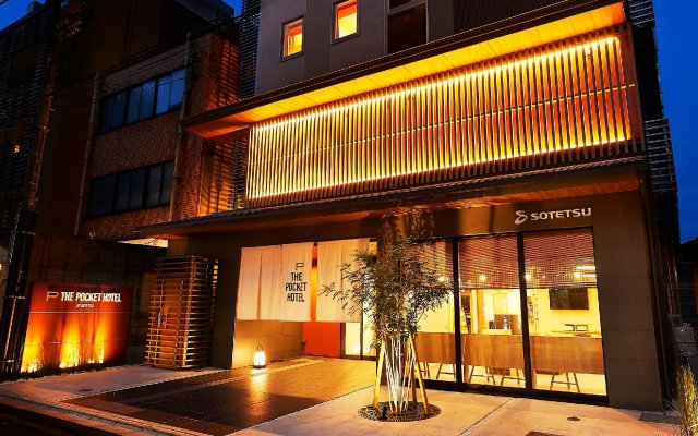The Pocket Hotel Kyoto Shijokarasuma