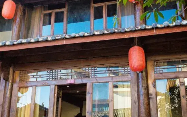 Shuhe Yanchao Hostel
