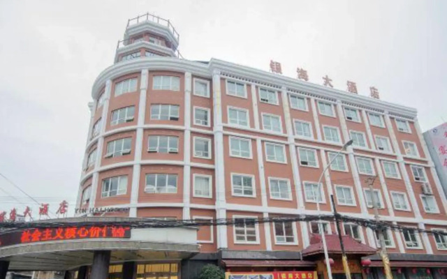 Yin Hai Hotel