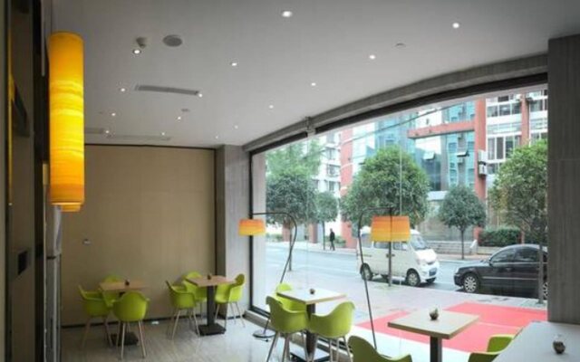 IU Hotel Chengdu Dujiangyan Branch