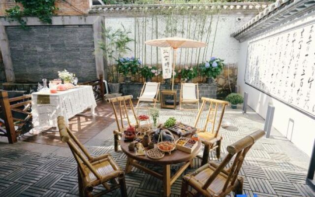 Jianshui Yichao Inn