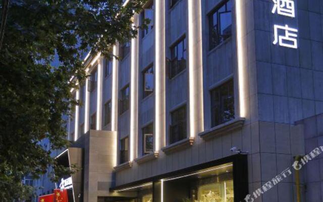 Zhanghe Hotel (Xi 'an Jingwei Industrial Park Store)