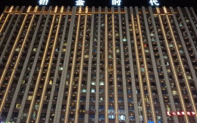 Baicheng Platinum Times Rizu Apartment