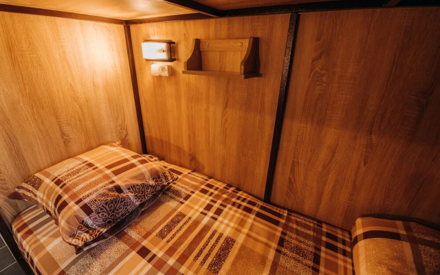 Hostel Ochag
