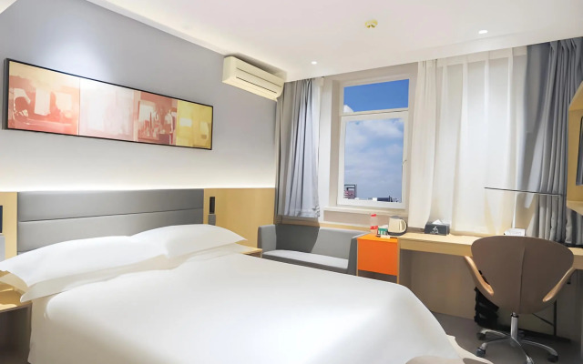 Jinjiang Inn Chuangchun Quanan Square