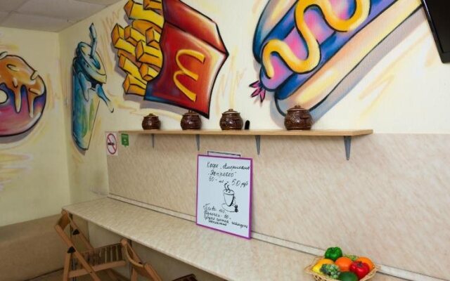 Хостел Хабаровск B&B на Станционной 