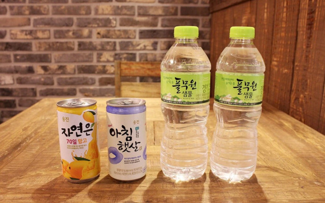 Daegu Dongdaegu Station London Boutique
