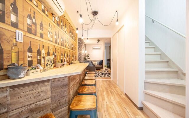 Bar Hostel Shikanzima