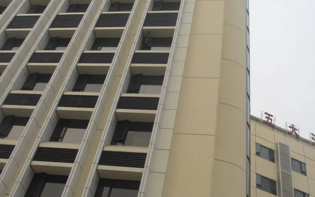 Guangzhou Shi Liu Hotel