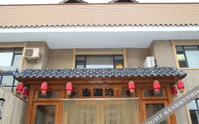 No. 18 Hot Spring Club Hall, Taihuwan Bay, Gaizhou