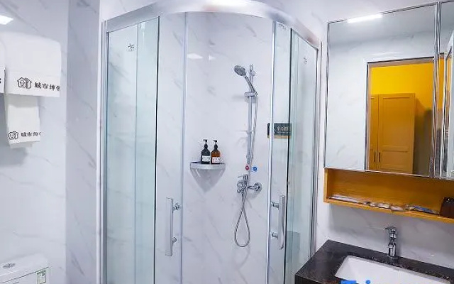 Zhongshan City Neighbors Smart Boutique Apartment