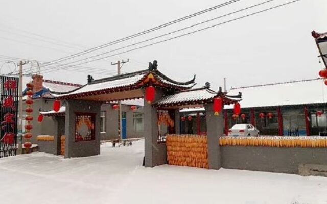 Rime Island Xiangsheng Hotel