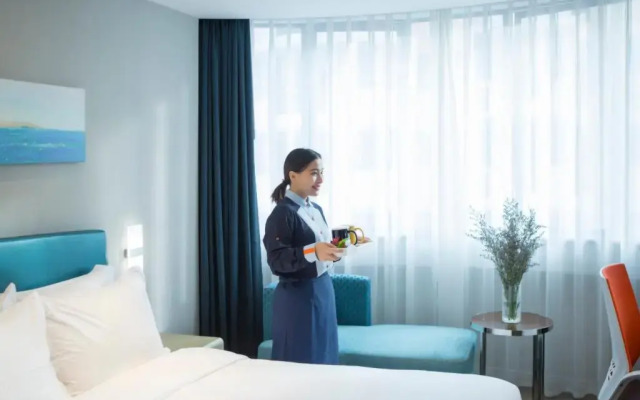 Holiday Inn Express Xiamen City Center