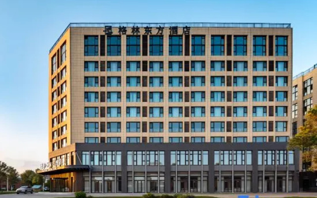 GreenTree Eastern Hotel (Zhengzhou Xinzheng International Airport) – Exterior – Zhengzhou