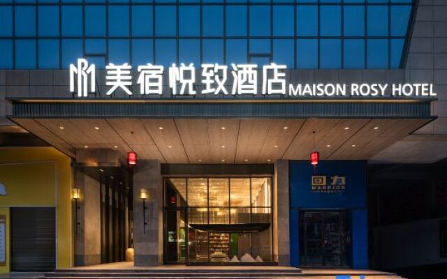 ROYGEM Hotel Jianshe Middle Road Miluo, Yueyang