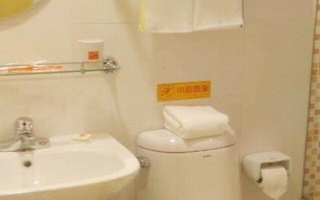 Home Inns Shanghai Fengxian Nanqiao