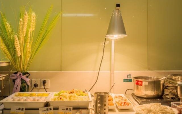 City Comfort Inn Hechi Nandan