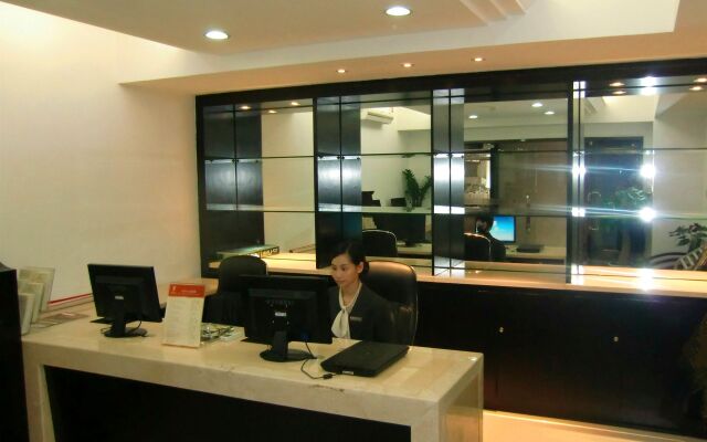 Libo Business Hotel