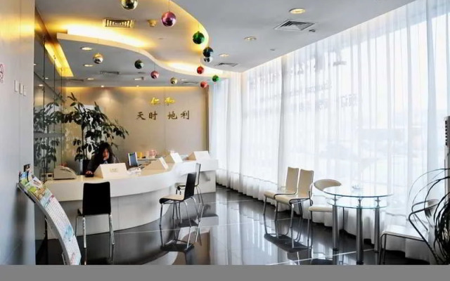 Renhe Hotel