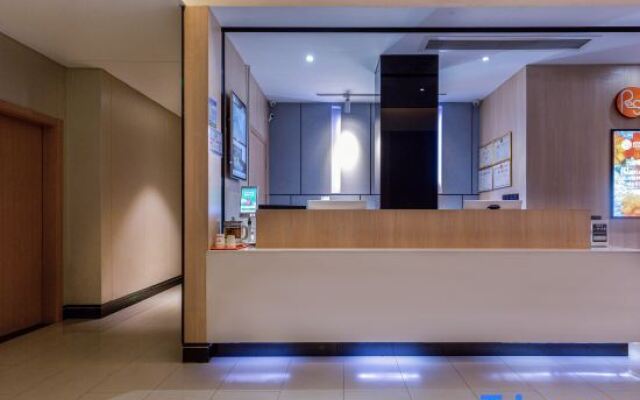 Rest Hotel (Wenzhou Liming Store)