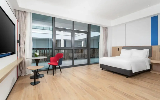 Holiday Inn Express Wenchang by IHG